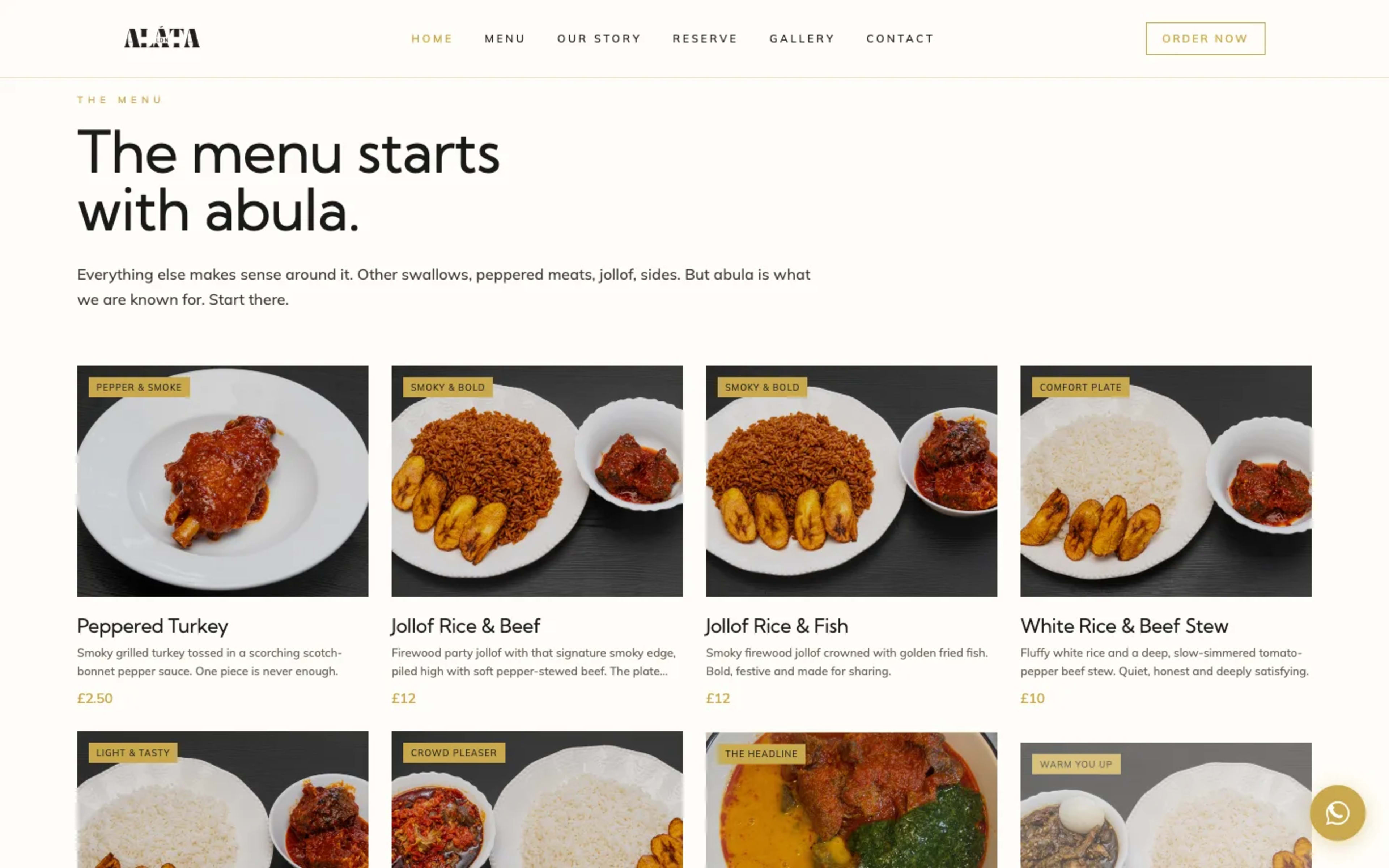 Alata London — product section
