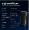 VEN-DENS VD-PB042 20000mAh Fast Charging Power Bank with Dual USB Output & Type-C Input Portable Charger 3