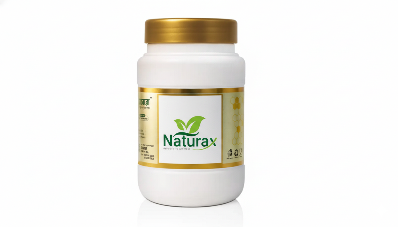 ত্রিফলা গুঁড়া | Triphala Powder