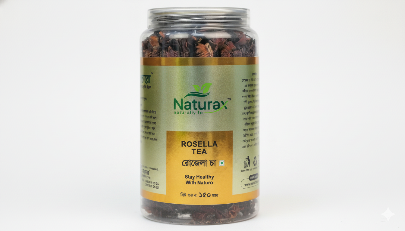 রোজেলা চা | Rosella Tea