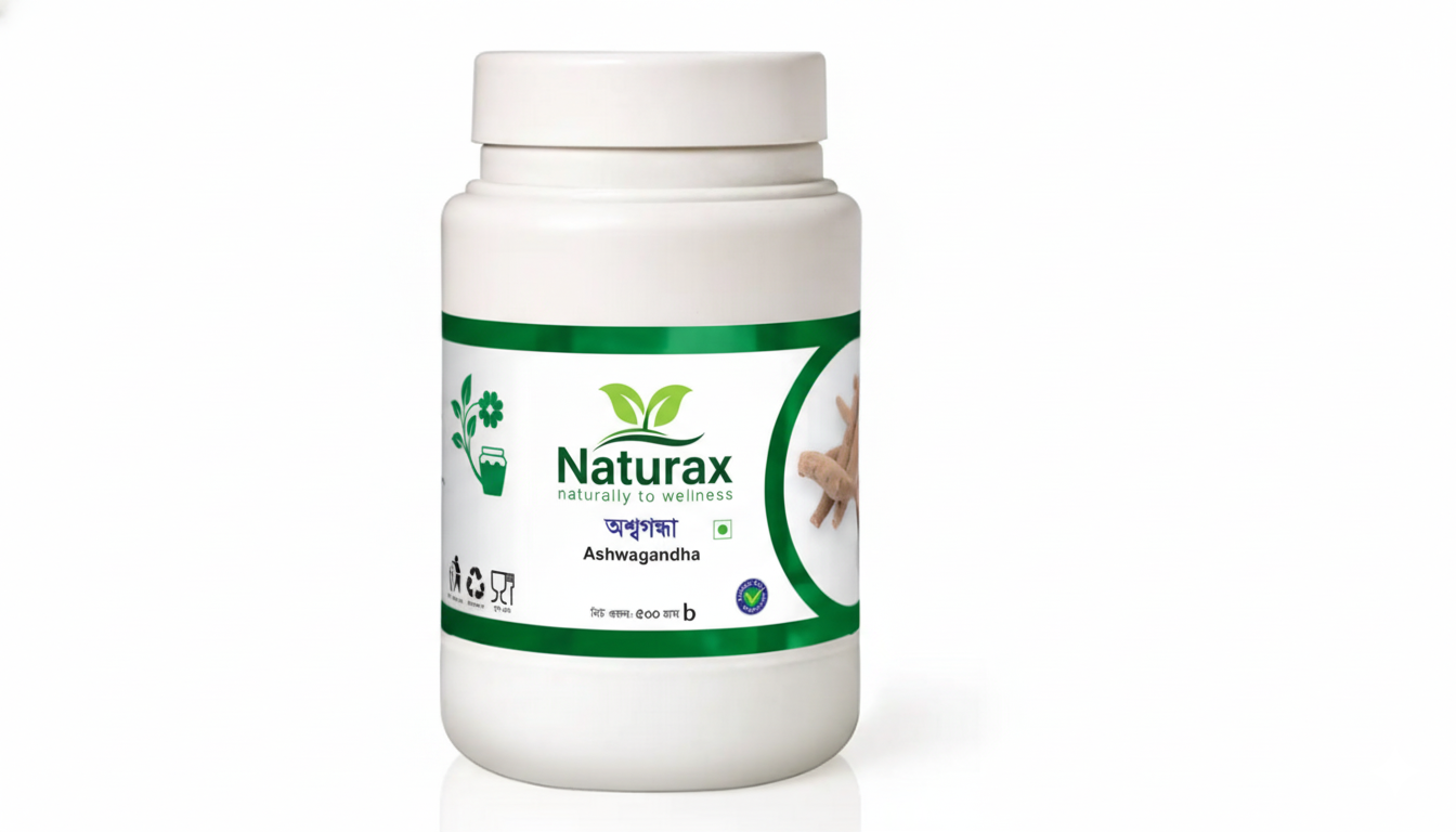 অশ্বগন্ধা | Ashwagandha