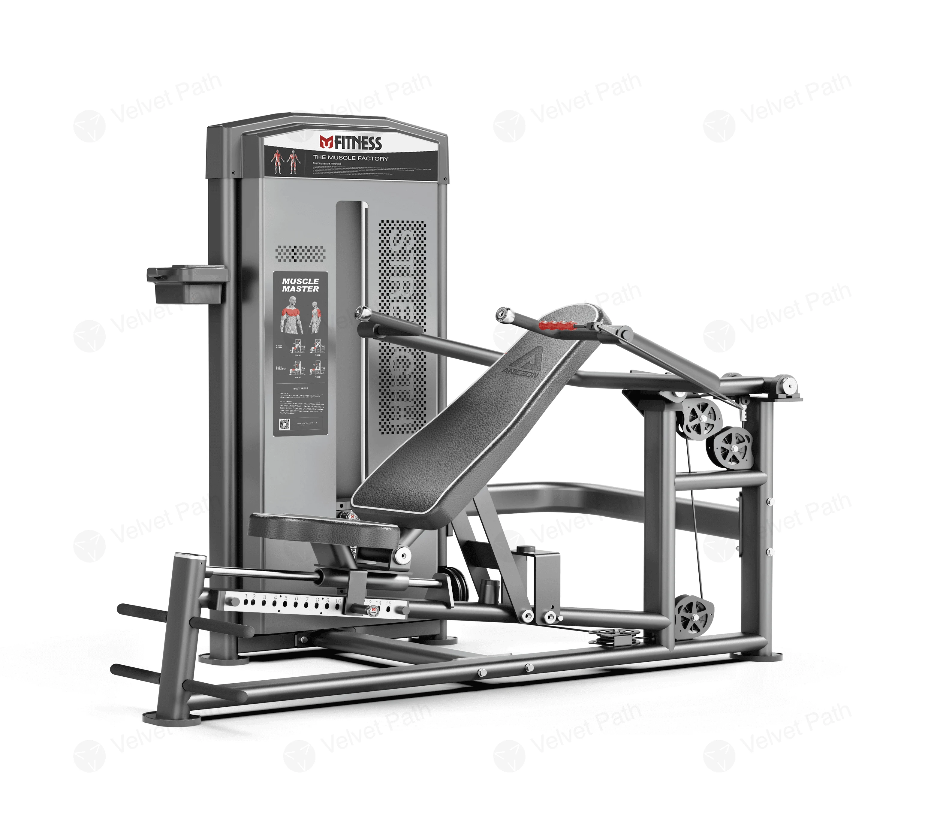 Тренажёр жим от груди и подъём плеч F1085