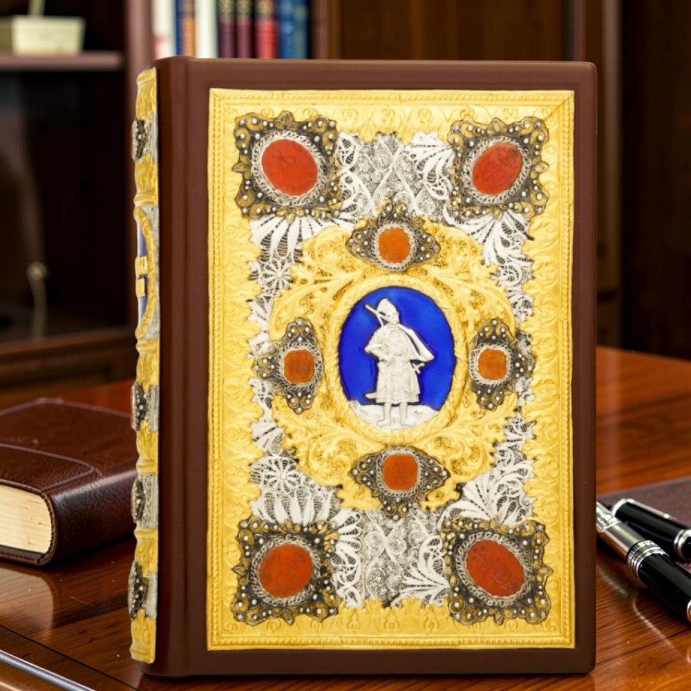 Книга Козацька Україна: печатки, герби, знаки та емблеми кінця XV-XVIII століть у дерев'яному футлірі