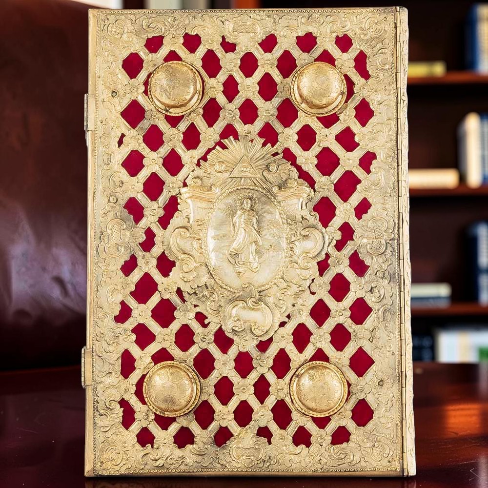 Репринтне видання Книга Євангелія 1784 р.