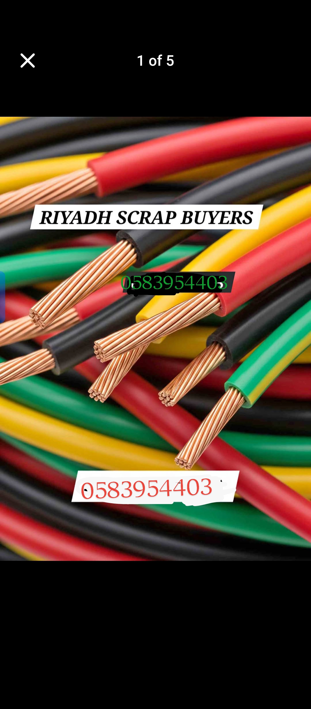 We buy all types of silk kabal