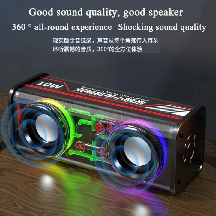 V8 Transparent Bluetooth Speaker 2