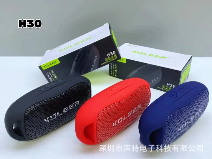 KOLEER H30 Speaker Brilliant Quality Stereo Sound Portable Wireless Speaker