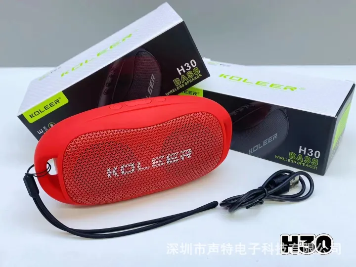 KOLEER H30 Speaker Brilliant Quality Stereo Sound Portable Wireless Speaker 4