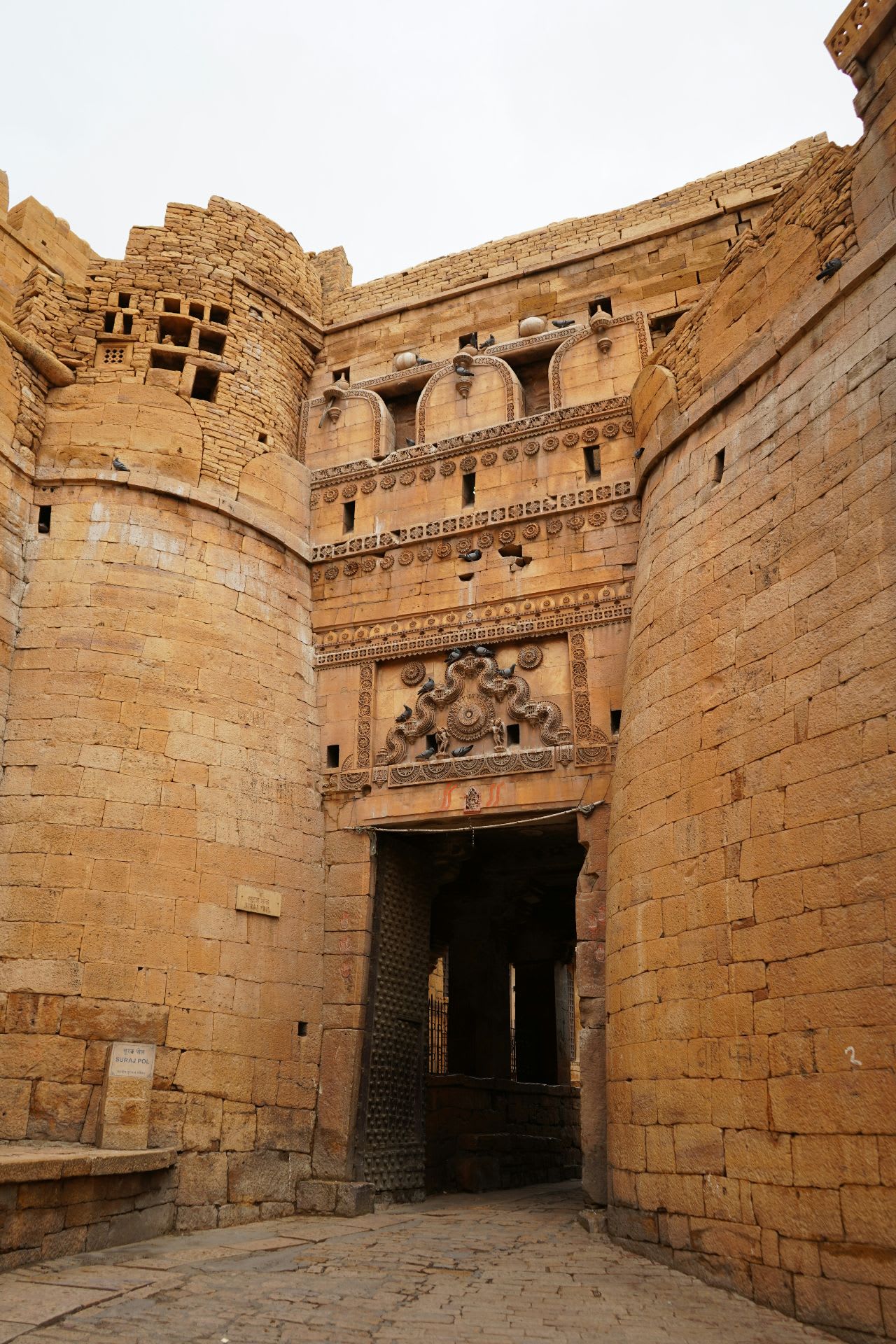 Jaisalmer fort
