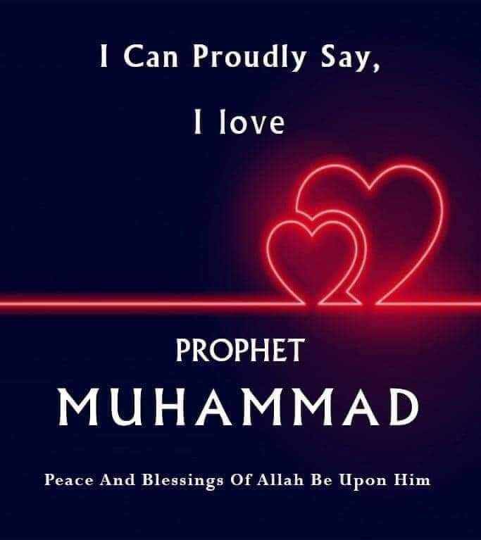 The Last Sermon of Prophet Muhammad PBUH
