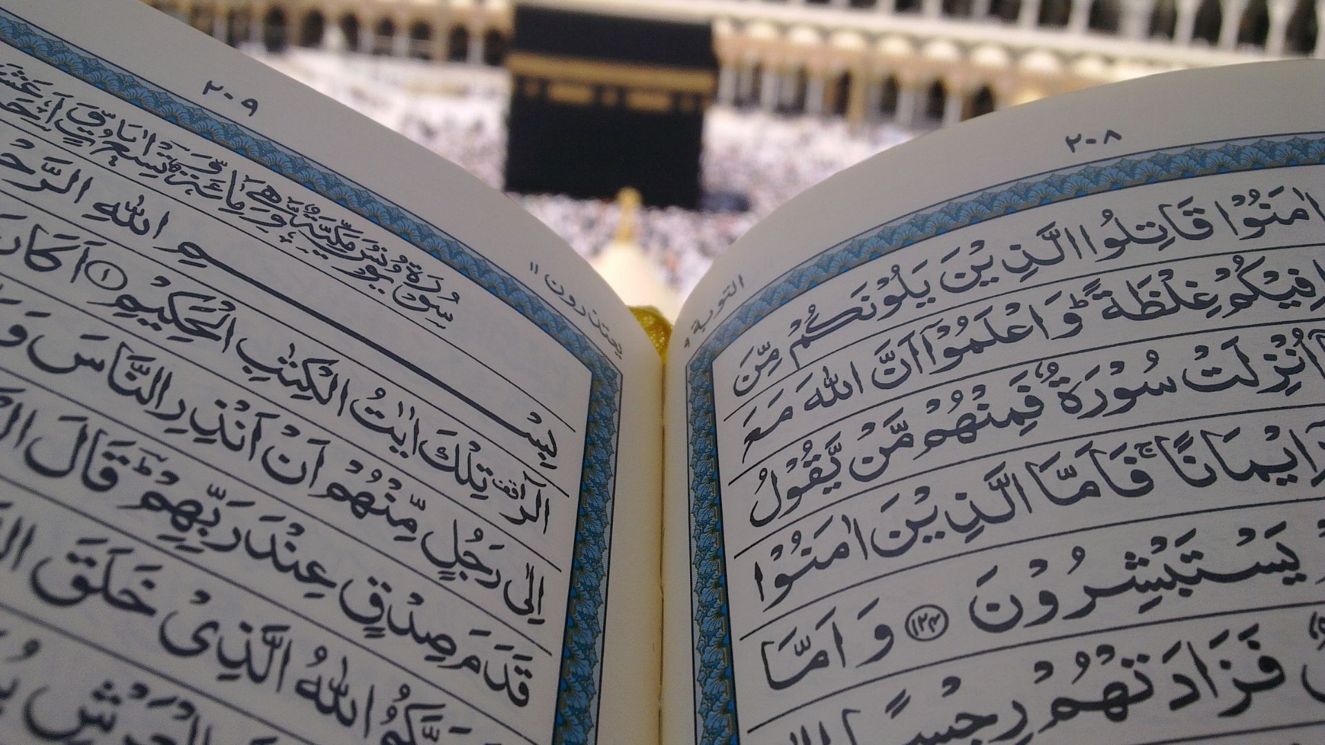 The Rising Interest in the Qur'an Among American Youth