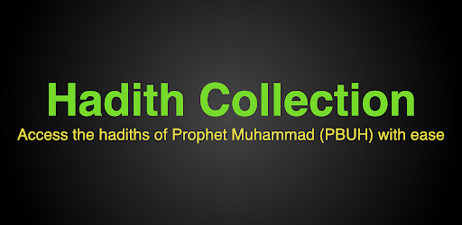 Exciting New Features in Your Hadith Collections App