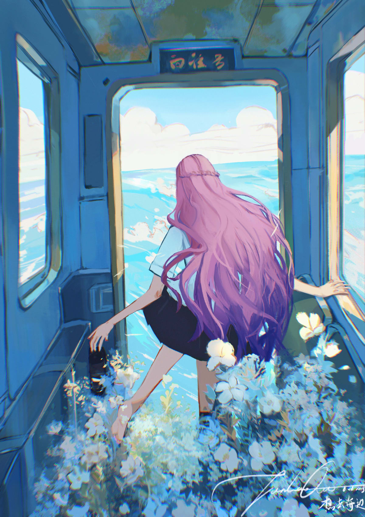 Summer Train I