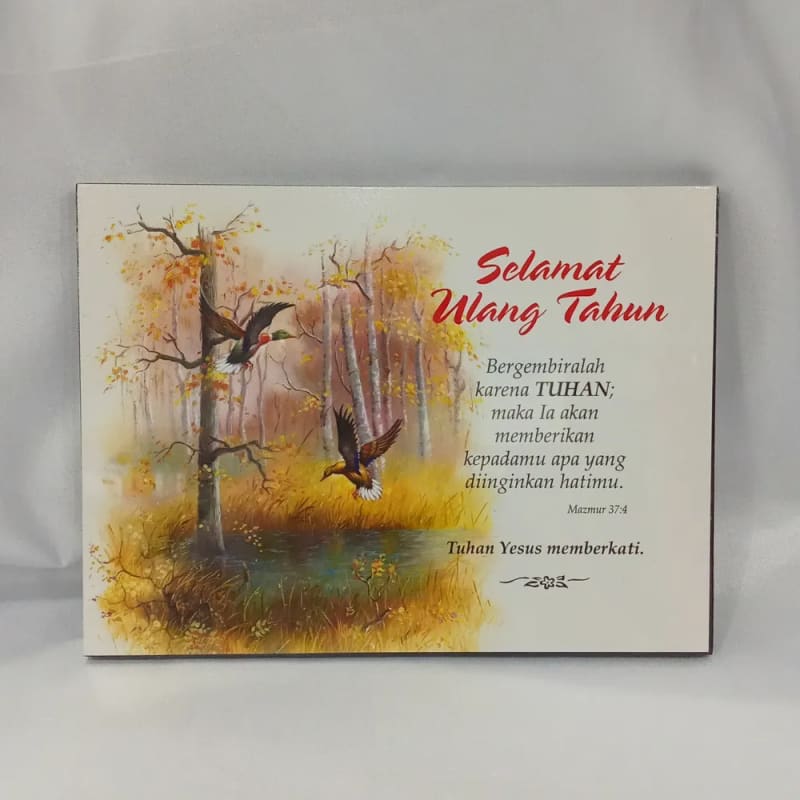 Hiasan Dinding Radiance Ulang Tahun Mazmur 37:4 GS003A