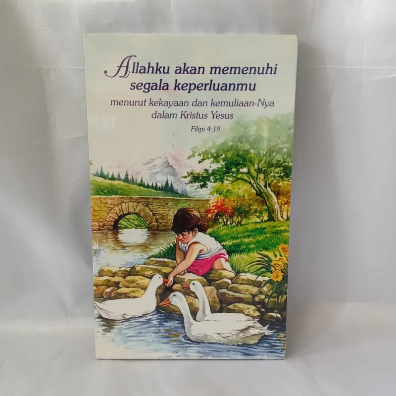  Hiasan Dinding Radiance Allahku GS003C