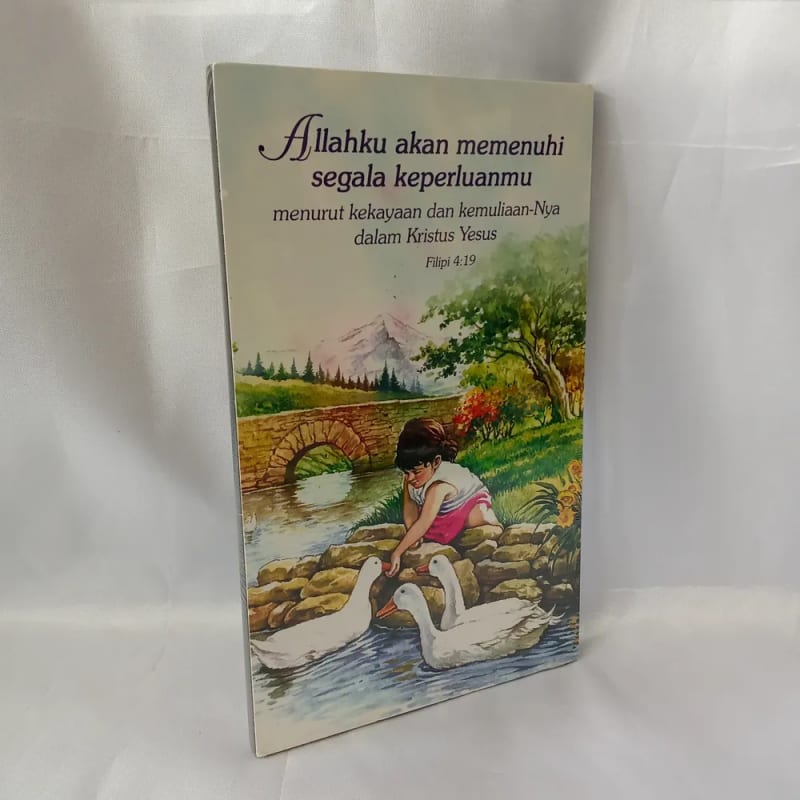  Hiasan Dinding Radiance Allahku GS003C