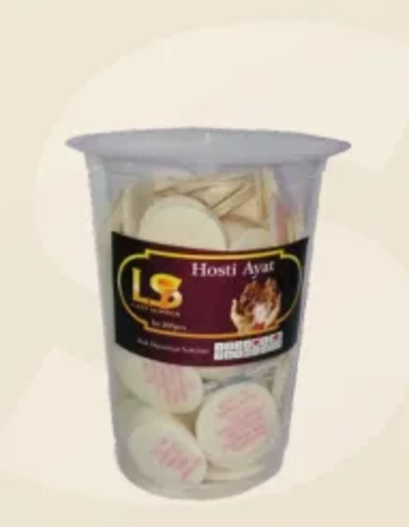HOSTI AYAT ISI 200 PCS