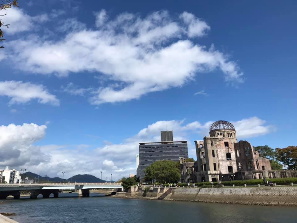 平和公園