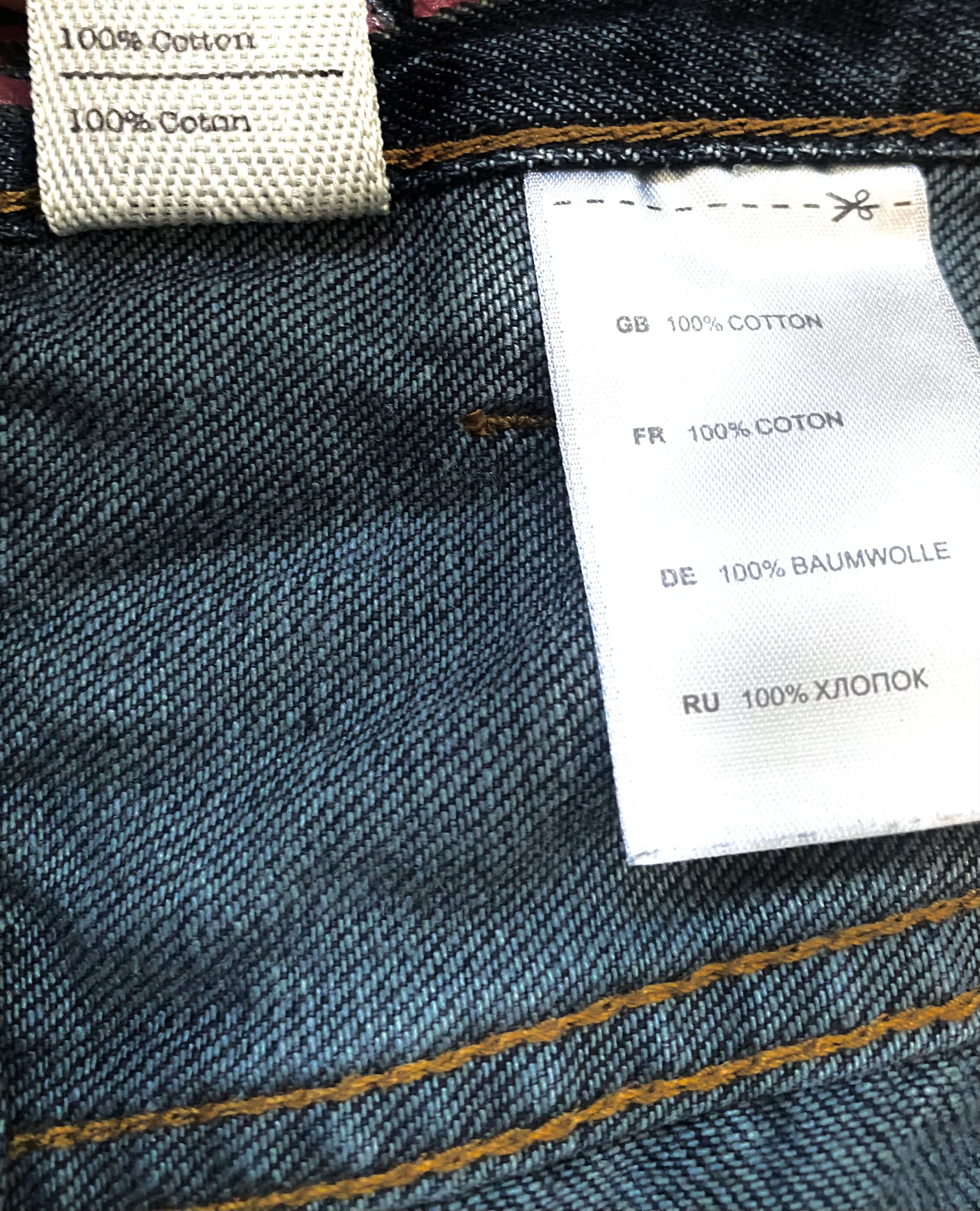 inbound6293797162389076585