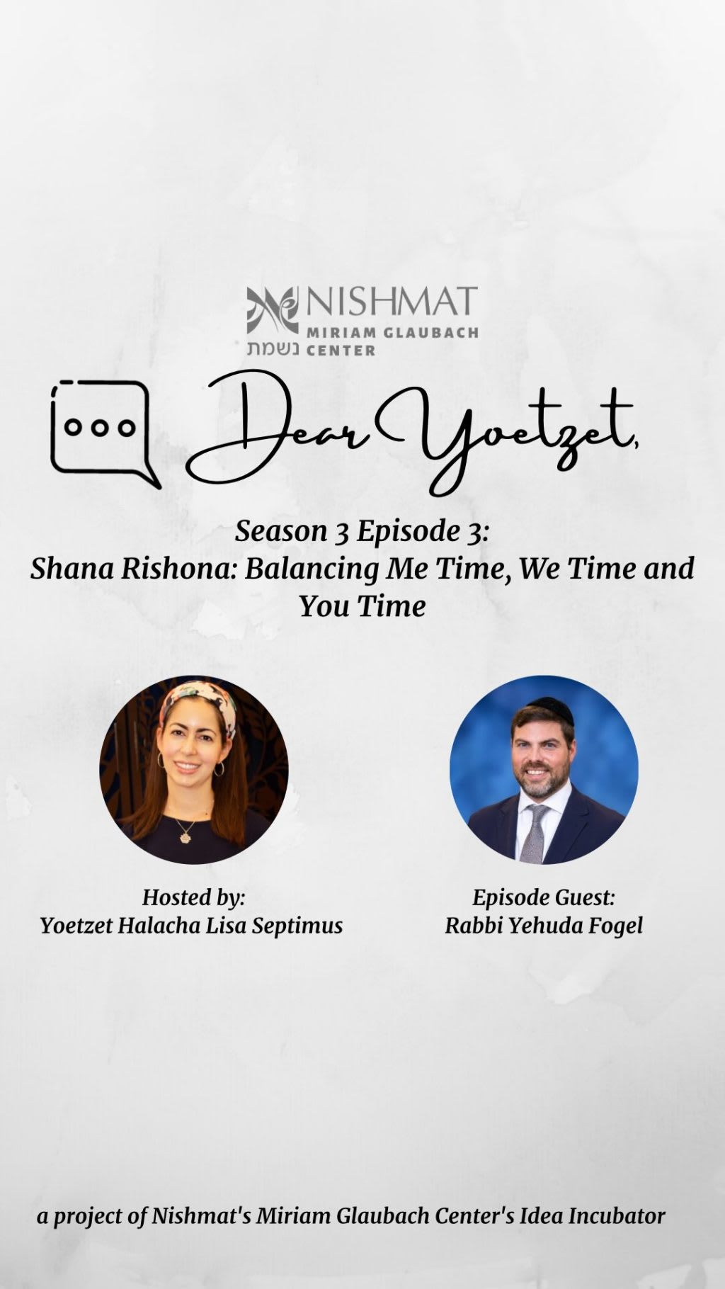 Instagram post from nishmatyoatzot.us. This post is in position 0.