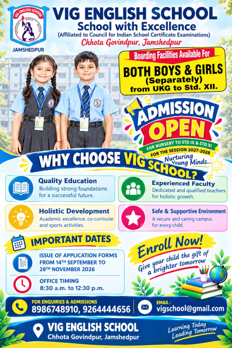 "Your journey to success starts here." Admission Open for Nursery to Std. IX and Std. XI for the session 2027-2028.