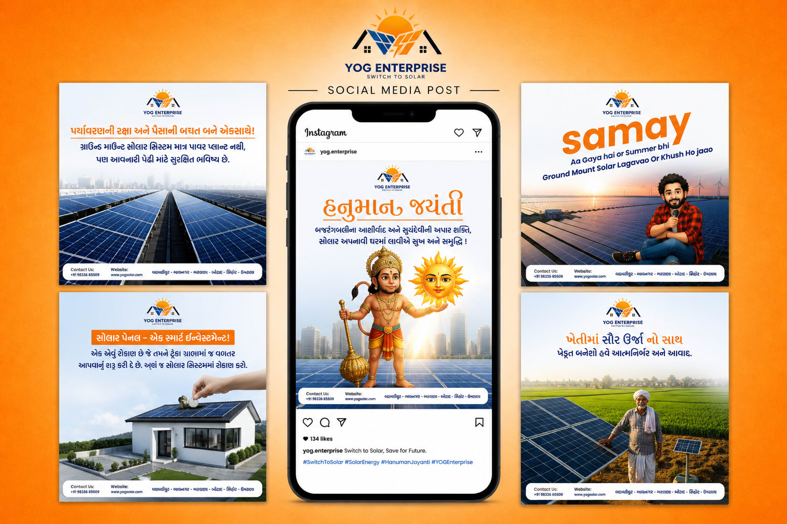 Yog Enterprise – Social Media Marketing creative 1