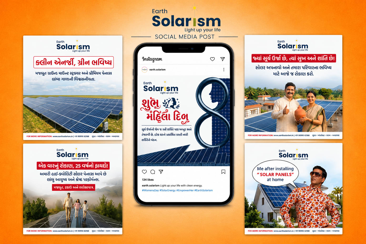 Earth Solarism – Social Media Marketing creative 1
