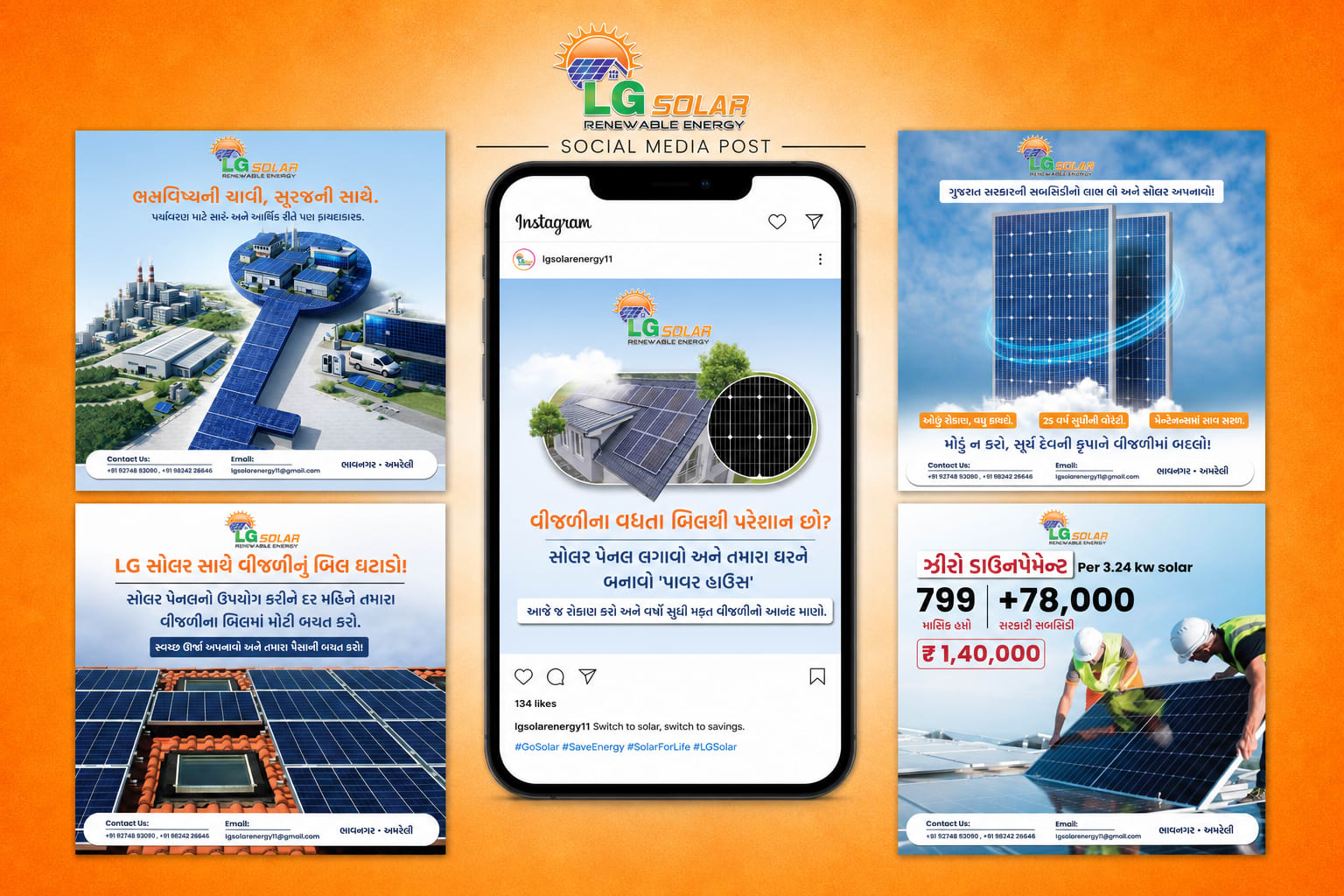 LG Solar Energy – Social Media Marketing creative 1