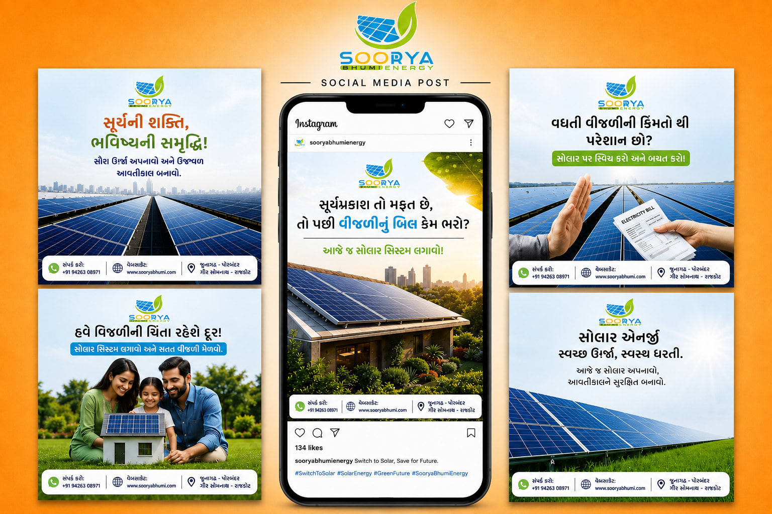 Soorya Bhumi Energy – Social Media Marketing creative 1