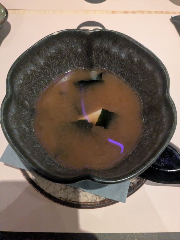 Classic Miso Soup