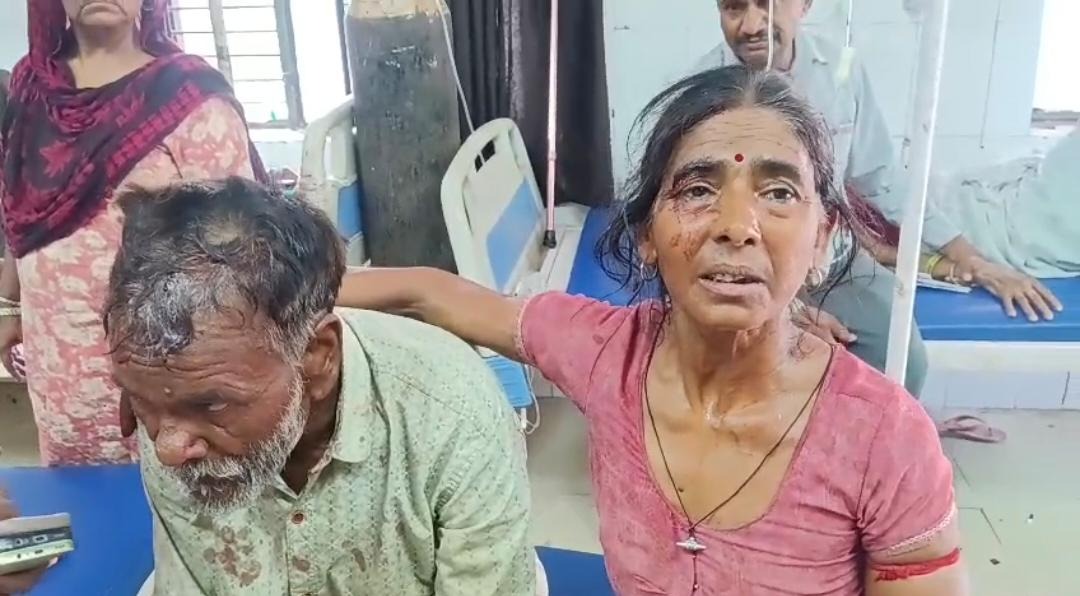 फोटो -घायल दंपत्ति
