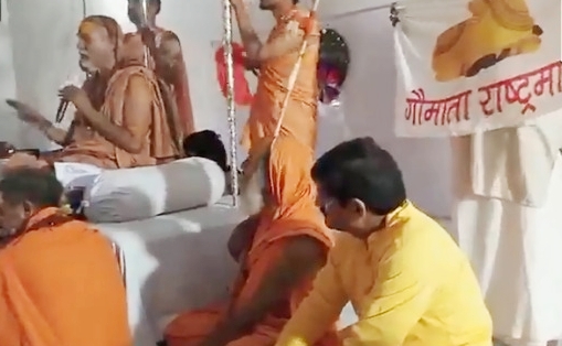 फोटो परिचय-प्रवचन सुनाते हुए शंकराचार्य स्वामी अविमुक्तेश्वरानंद सरस्वती।
