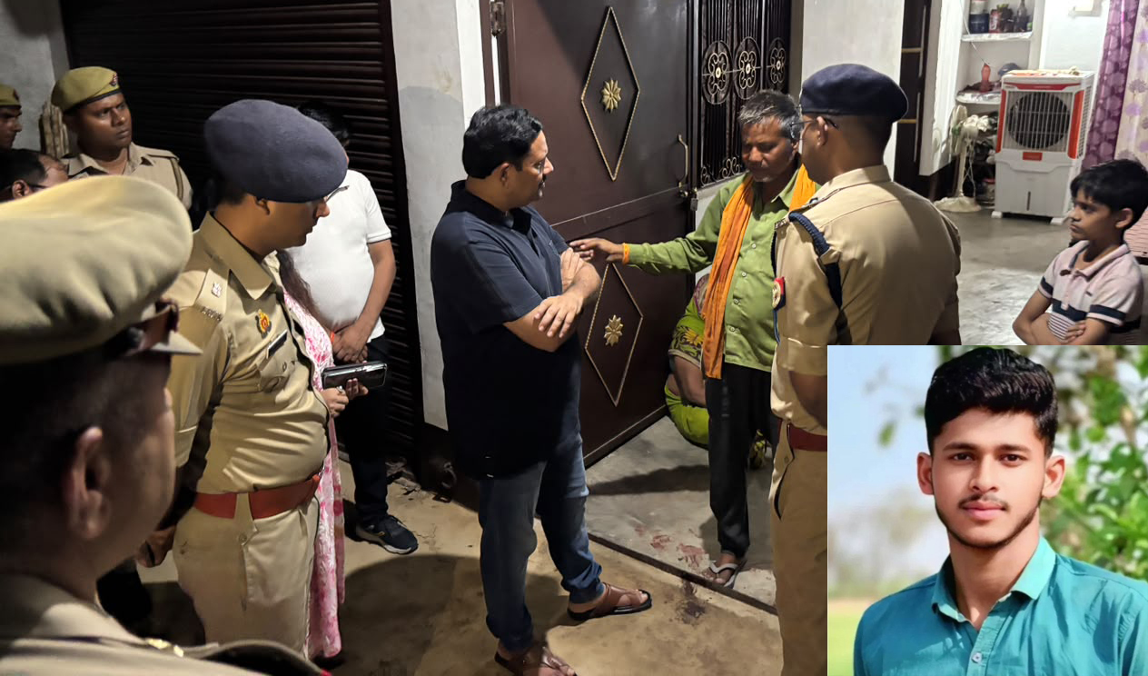 फोटो परिचय-जानकारी लेते डीएम, एसपी व इंसेट में मृतक दीपांशु का फाइल फोटो।