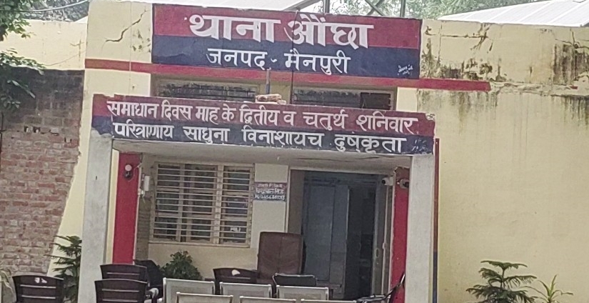 फोटो परिचय- सांकेतिक तस्वीर।