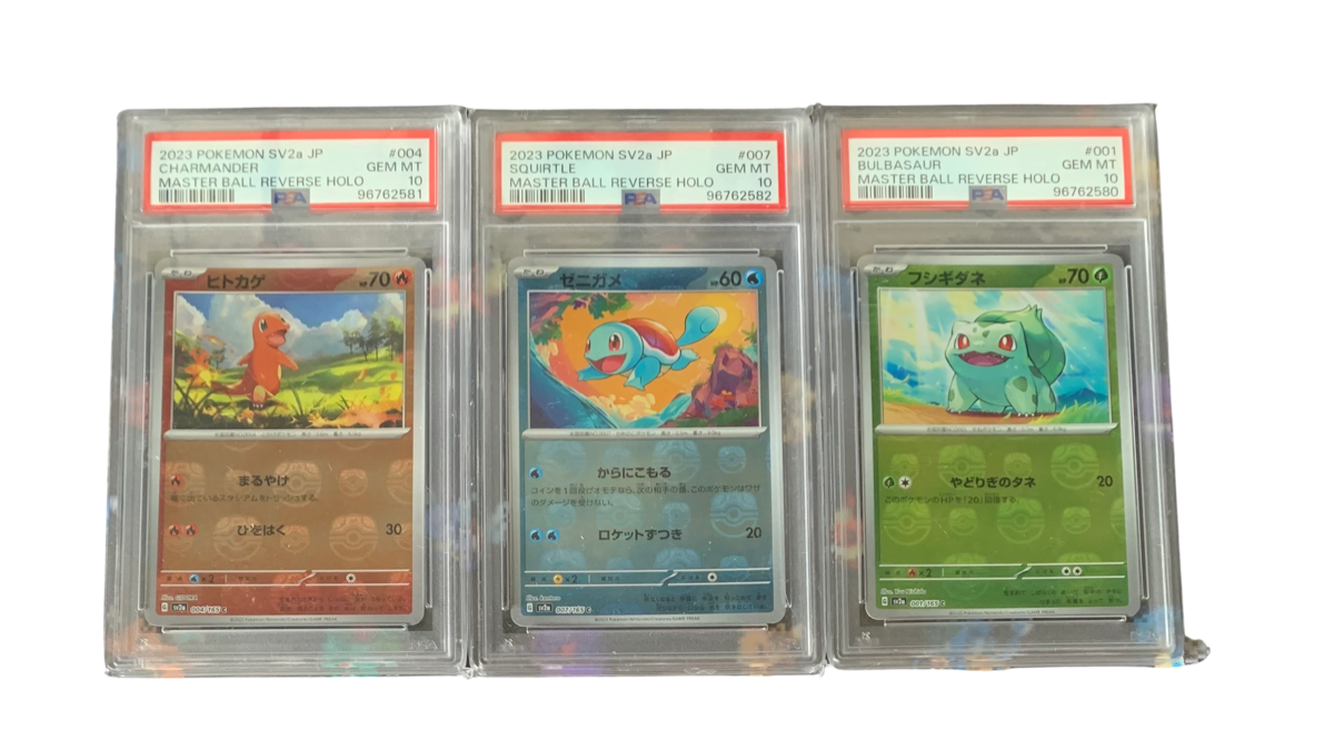 Charmander, Squirtle, Bulbasaur - SV2a JP Master Ball Reverse Holo - PSA 10 Trio