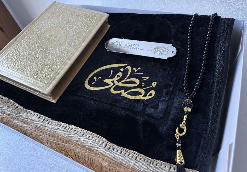 Tapis de Prière Luxe