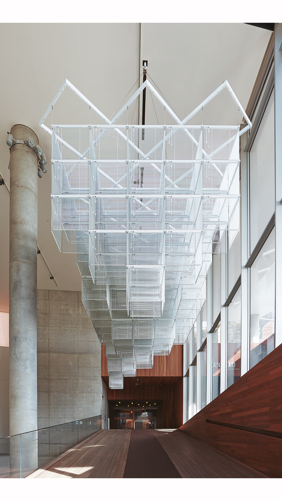 Haegue Yang Sol LeWitt Upside Down Structure with
