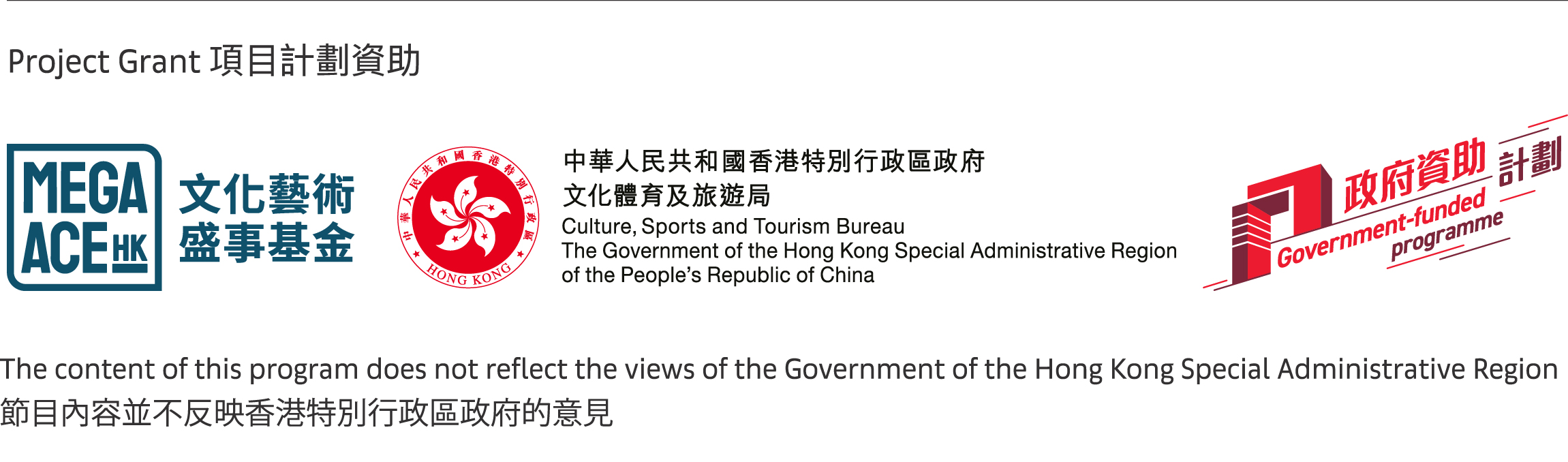 Art Basel Hong Kong | Art Basel