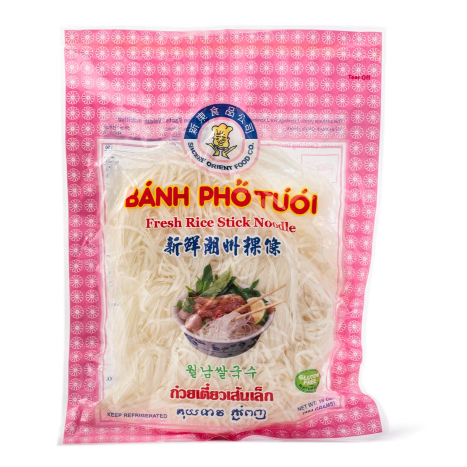 Sincere Orient Fresh Rice Stick Noodles 16 oz | Dakoli | Dakoli