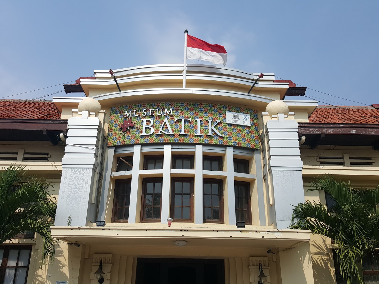 museum batik pekalongan museum batik pekalongan