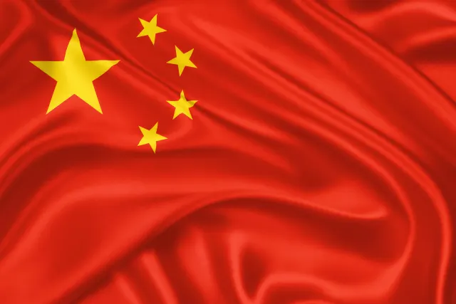 Shanghai, P.r China airport and logistics gateway