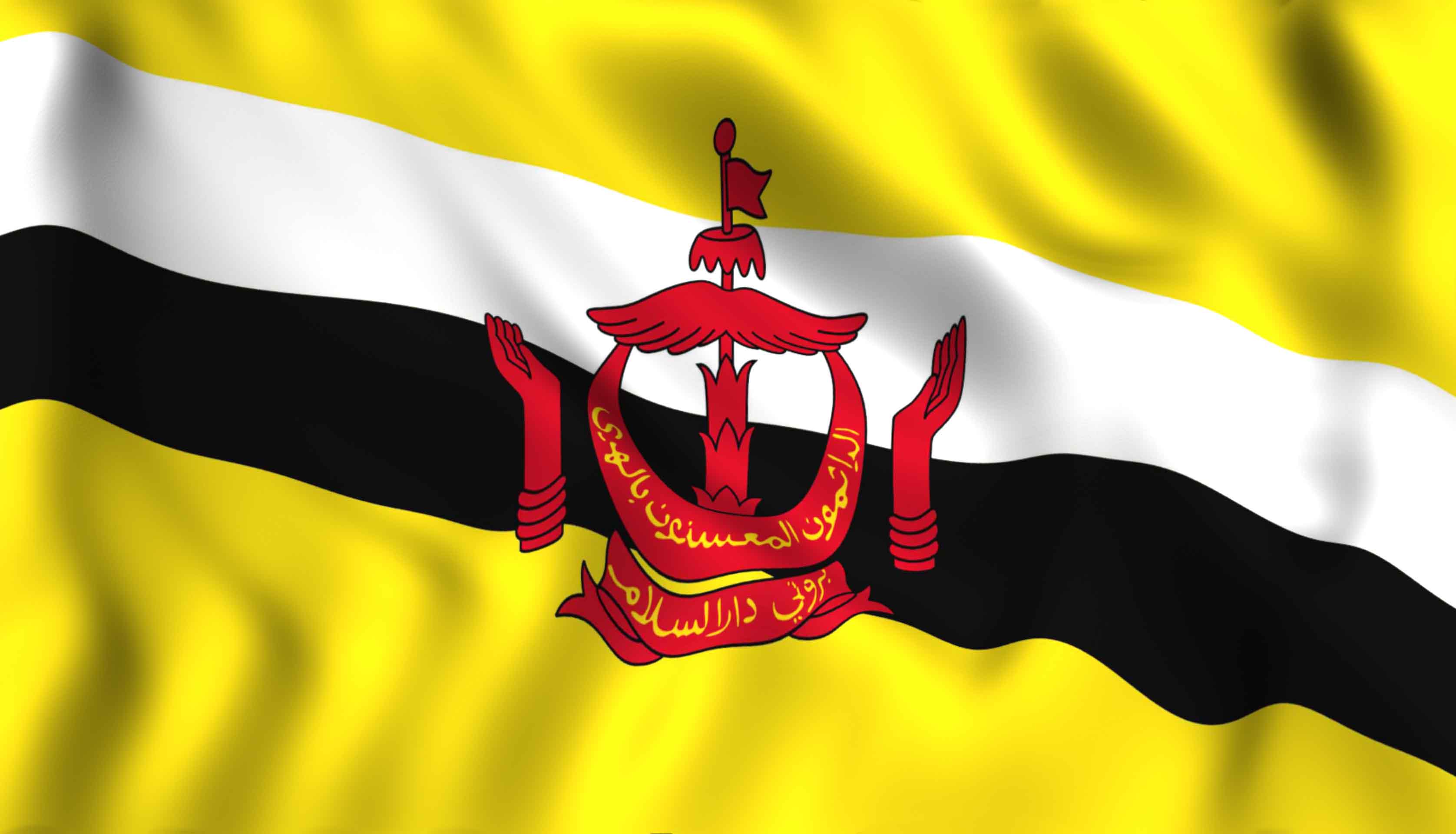 Brunei-Logistiknetzwerk
