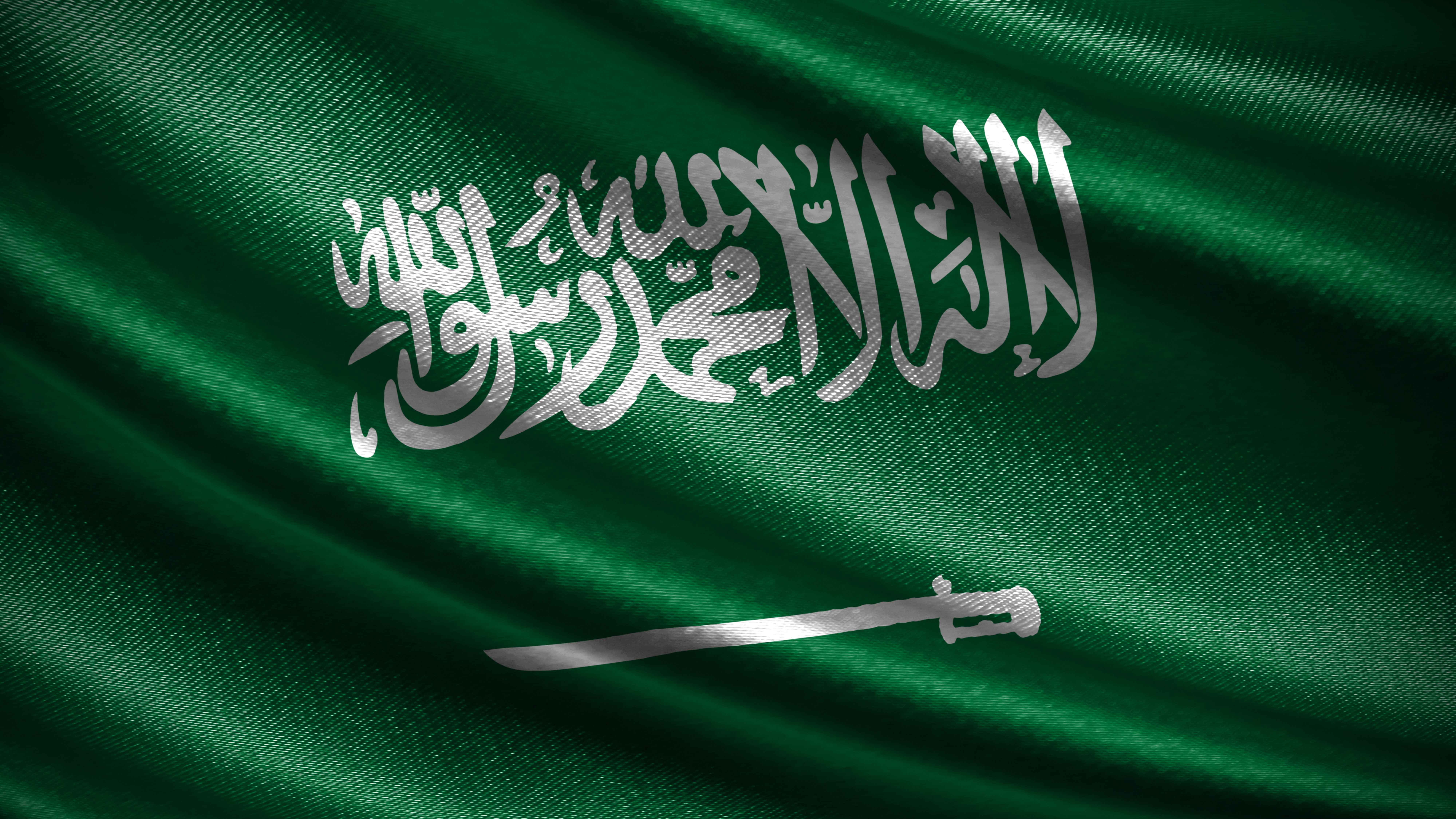 Skyline von Riad, Saudi-Arabien und Logistikdrehscheibe