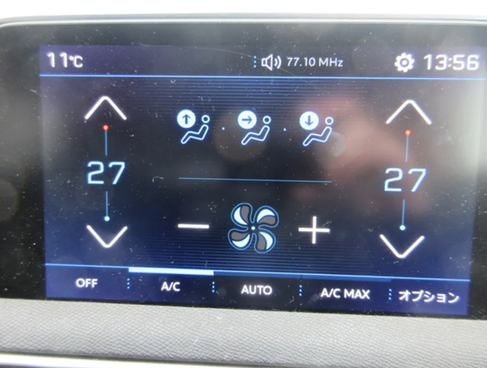 PEUGEOT 3008 CROSSCITY - PRG Motors Ltd