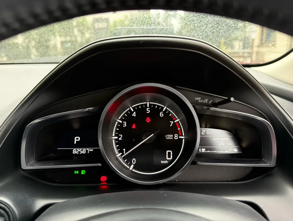 MAZDA CX-3 PETROL - PRG Motors Ltd