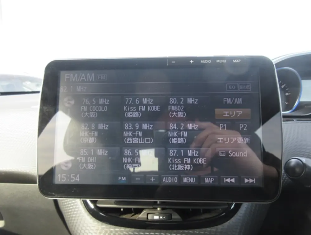 PEUGEOT 2008 CROSSCITY - PRG Motors Ltd