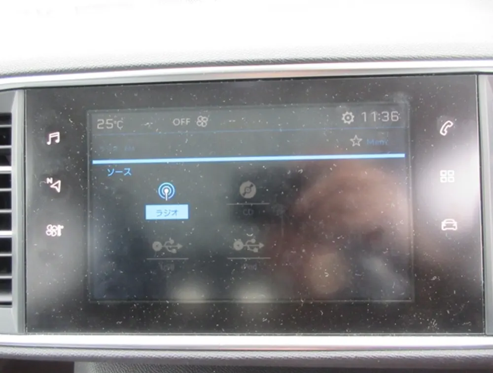 PEUGEOT 308 S/WAGON MOONROOF - PRG Motors Ltd