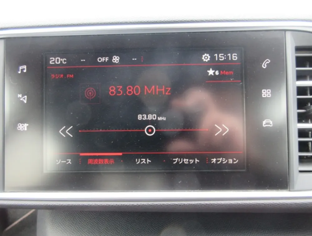 PEUGEOT 308 HATCHBACK GTLINE - PRG Motors Ltd