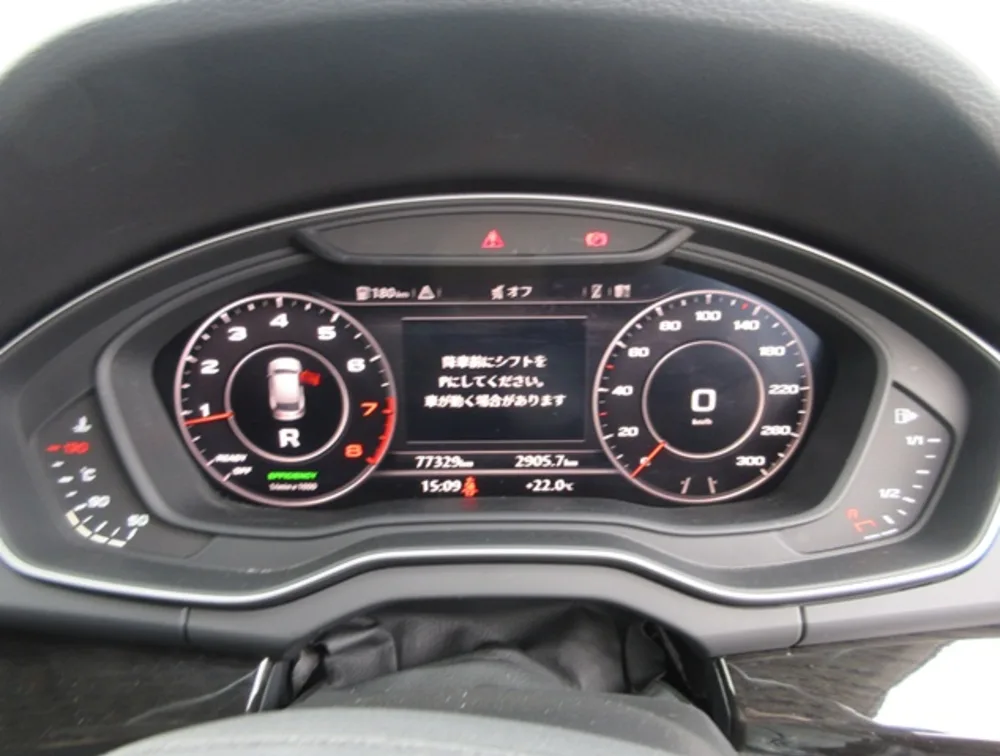 AUDI Q5 - PRG Motors Ltd