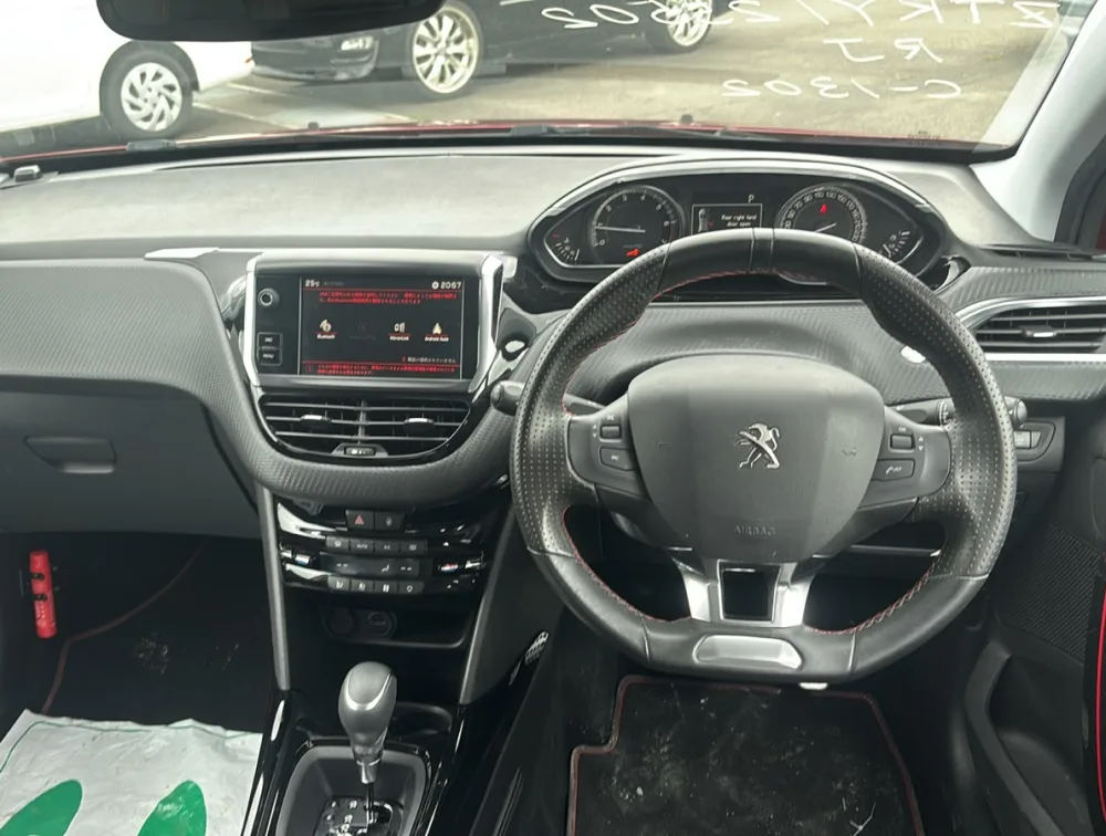 PEUGEOT 2008 GTLINE - PRG Motors Ltd